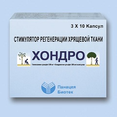 Хондропротекторное средство Хондро
