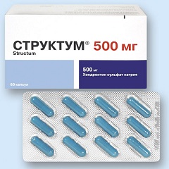 Структум - аналог препарата Хондро