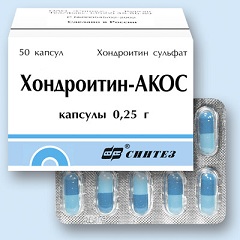Хондроитин Акос в форме капсул 0,25 г