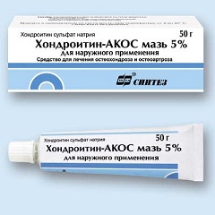 Хондроитин Акос мазь 5%