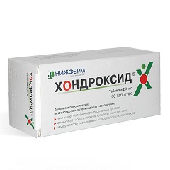 Хондроксид в таблетках