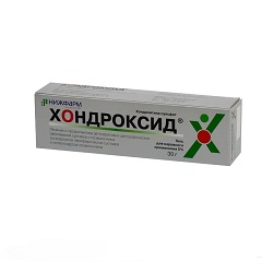 Хондроксид мазь для наружного применения