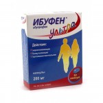 Ибуфен