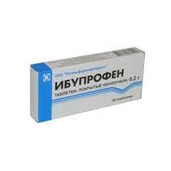 Таблетки Ибупрофен в дозировке 200 мг