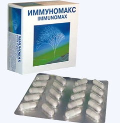 Иммуномакс в капсулах
