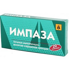 Импаза - препарат для лечения импотенции