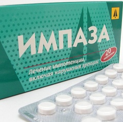 Форма выпуска Импазы - таблетки