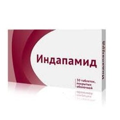 Гипотензивный препарат Индапамид