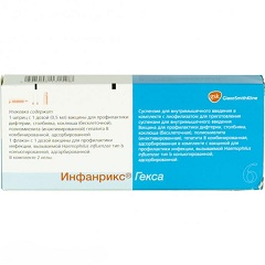 Вакцина Инфанрикс Гекса