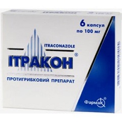 Фунгицидный препарат Итракон