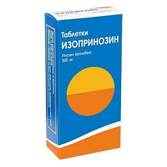 Противовирусный препарат Изопринозин