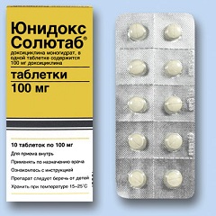 Таблетки Юнидокс 100 мг