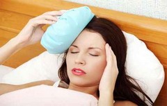 Как лечить головную боль при беременности?