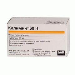 Таблетки Калимин 60 Н