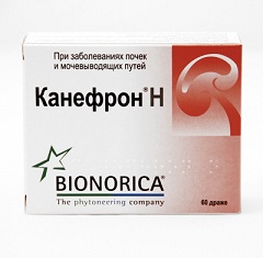 Канефрон в форме драже