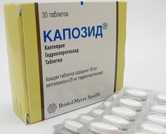 Лекарственная форма Капозида - таблетки