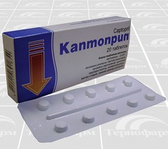 Лекарственная форма Каптоприла - таблетки