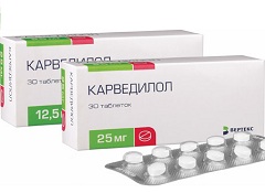 Таблетки Карведилол в дозировке 12,5 и 25 мг