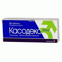 Касодекс в дозировке 150 мг