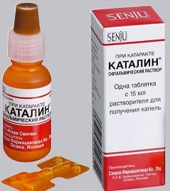 Форма выпуска Каталина - таблетки для приготовления капель