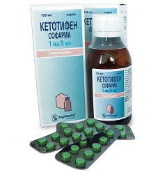 Антигистаминный препарат Кетотифен в форме сиропа