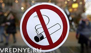 Курение в общественных местах: запреты и штрафы