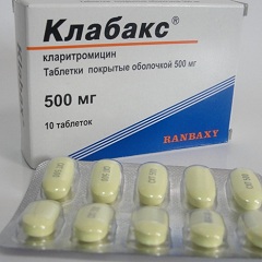 Таблетки Клабакс 500 мг