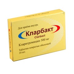 Таблетки Кларбакт 500 мг