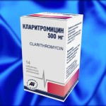 Кларитромицин