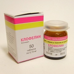 Клофелин в форме таблеток