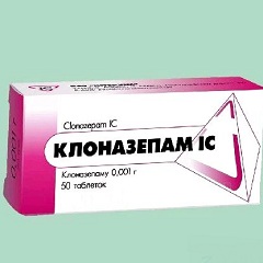 Клоназепам в дозировке 1 мг