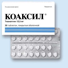 Форма выпуска Коаксила - таблетки