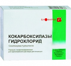 Кокарбоксилаза - витаминоподобный фермент