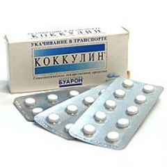 Форма выпуска Коккулина - таблетки для рассасывания