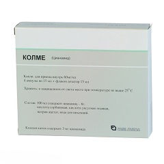Колме - средство для лечения алкоголизма