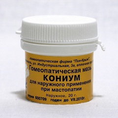 Гомеопатическая мазь Кониум