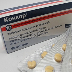 Таблетки Конкор 10 мг