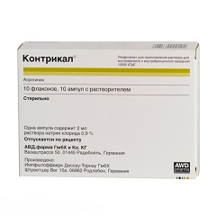 Контрикал - средство для лечения панкреатита