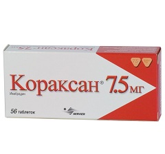 Кораксан в дозировке 7,5 мг