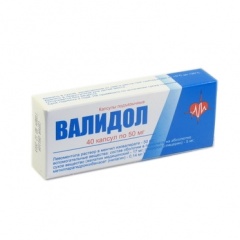 Валидол - аналог Корвалмента