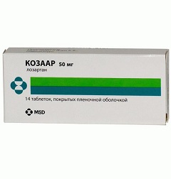 Козаар - средство, снижающее давление