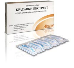 Экстракт красавки при геморрое