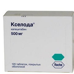 Таблетки Кселода 500 мг