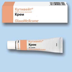 Крем Кутивейт