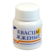 Квасцы жженые - противовоспалительное средство