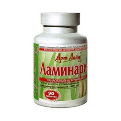 Биологически активная добавка Ламинарин