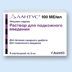 Лантус - препарат для лечения сахарного диабета