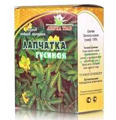 Лечение лапчаткой гусиной