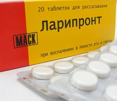 Лекарственная форма Ларипронта - таблетки для рассасывания