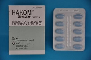 Препараты для лечения паркинсонизма
